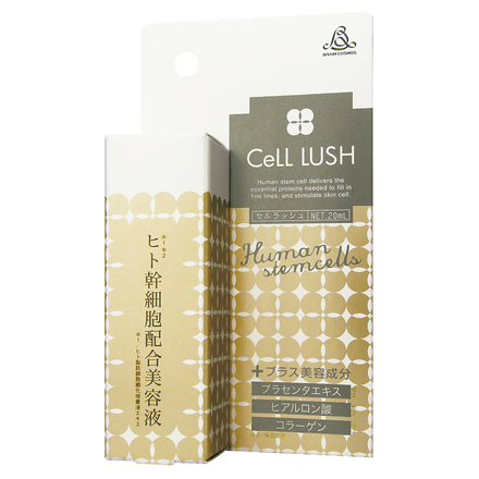 Cell Lush 幹細胞美容液 Cosme