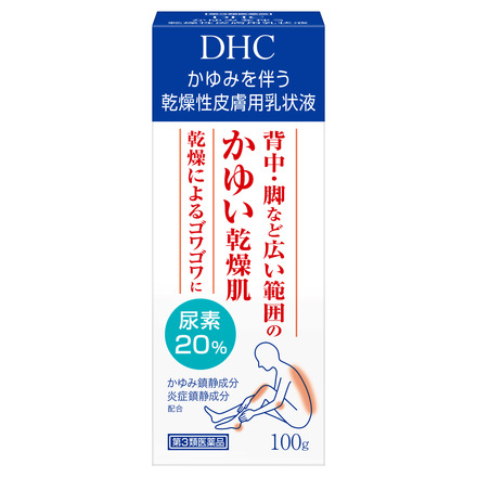 Dhc 乾癢肌膚用乳液 醫藥品 Cosme