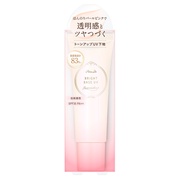ツヤ感&times;透明感を兼ね備えた＼保湿UV下地／ / パラドゥ