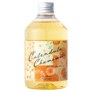 【現品20名】うるおい入浴料アロマバスエッセンス / ナチュラルアイランド