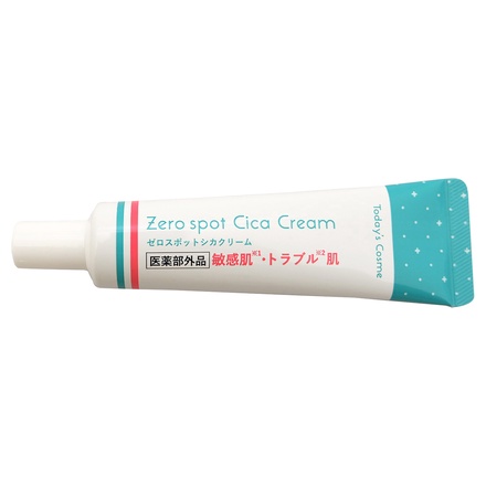 zero spot cream