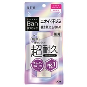 Ban汗ブロック スペシャルセット♪ / Ban
