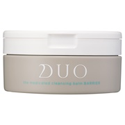 duo cleansing balm