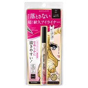 ヒロインメイク プライムリキッドアイライナー リッチキープ