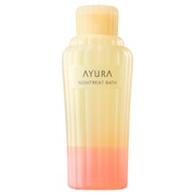 NEW】「AYURA」人気の入浴料・ボディウォッシュがグレードアップ