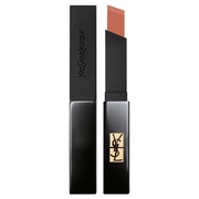 本日先行発売】YSLアイコン