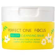 9月のメガ割♪】大人気のVC7も登場 | パーフェクトワンの最新