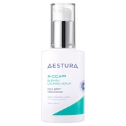夏の皮脂トラブルに！敏感肌おすすめCICA美容液 / AESTURA