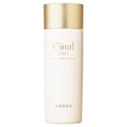 30名様にプレゼント！『シナールエクシア トライアルスタンダード