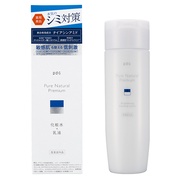新商品情報】「ピュア ナチュラル」から 医薬部外品の『プレミアム