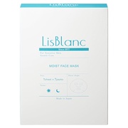 【現品20名】ゆらぎ＆ハリ集中ケアセット！ / AXXZIA（アクシージア）