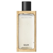 限品30名様プレゼント】ブランドNo1.人気！モイスチャライジング