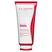 マスヴェルト ボディフィット クラランス 徹底解説】クラランスNo.1*1ボディケア製品 「ボディ フィット