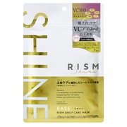 リズム新製品ベースデイリーケアSHINE / RISM