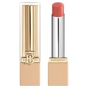 話題のブリットシャインリップの新色現品プレゼント / Burberry Beauty