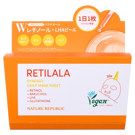 ネイチャーリパブリックシートマスク ネイチャーリパブリック / ネイリパのマスクシート｜美容・化粧品情報