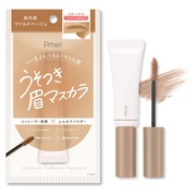 【現品プレゼント】待望の復活★うそつき眉マスカラ / pdc