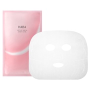 プレゼント付き】フェイスラインをキュッと引き上げる耳かけシートを