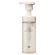 新スキンケアライン「barrierise（バリアライズ）」 | ハウス オブ