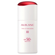 おまけ付き♡アルブラン化粧水レフィルⅢ➕乳液レフィルⅢ➕️UV乳液Ⅲ3点 セット ♡おまけ付き♡アルブラン化粧水Ⅲ詰め替え➕乳液Ⅲ詰め替えセット