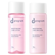 どれがいい？d プログラムの5種の高機能土台化粧水＆乳液の選び方を