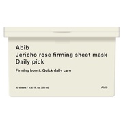 もっちり肌に導く復活草大容量パックを20名様に / Abib