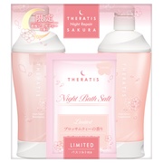 THERATIS SAKURA 限定セット / THERATIS
