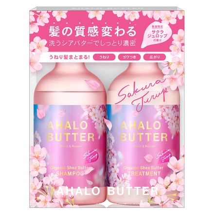 �y�V���i�z�A�n���o�^�[����u�T�N���W�����b�v�̍���v�����ʌ���œo��I