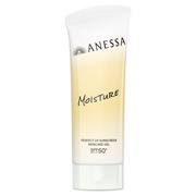 【2.21新発売】スキンケアUV2種　現品セット / アネッサ