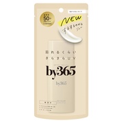 新商品【by365】パウダリーUVからジェル登場 / ナリスアップ