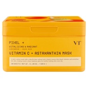 2026年初新作！デイリー美白ケア3点セット / VT(ブイティー)