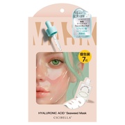 ＼新発売／ 海藻シートマスク HY / CICIBELLA