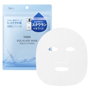 スクワランマスク＆スクワラン現品セット / ハーバー