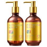 モロッカンビューティ 新シリーズ 限定キット / ボトルワークス