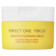 スムースクレンジングバーム / パーフェクトワン