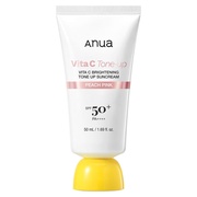 ＼新作UVケア2点セットが当たる／ / Anua