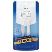 【20名様】長時間とれない''超耐久''ふたえ / D-UP(ディーアップ)