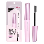 デジャヴュ「ラッシュカールキーパー」 / デジャヴュ