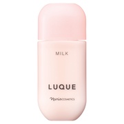 新LUQUE、誕生】5月21日 リニューアル発売！｜ルクエのブログ｜アット