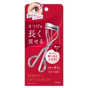 神崎恵さん監修のアイラッシュカーラーをプレゼント / D-UP(ディーアップ)