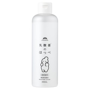 【菊正宗】新発売！敏感肌用スキンケア３点セット / 菊正宗