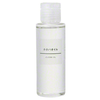 Muji Jojoba Oil Cosme