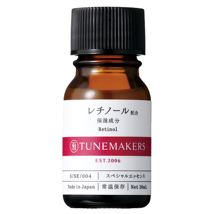 japanese retinol products