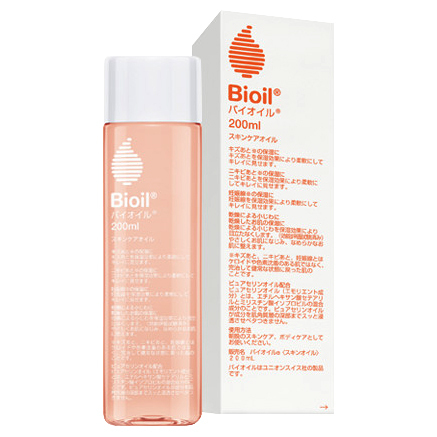 Bio Oil Bio Oil Cosme