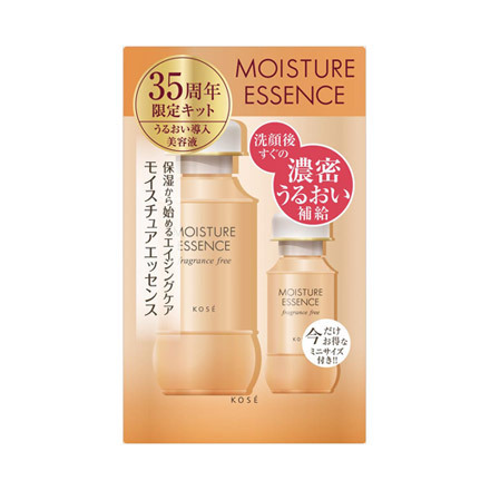 moisture essence