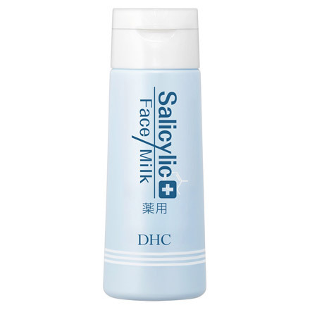 dhc acne control medicated
