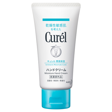 moisture hand cream