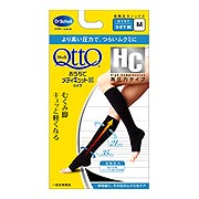 メディキュット おうちでメディキュット ひざ下hc の公式商品情報 美容 化粧品情報はアットコスメ