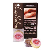 トレンドホリック リップピーリングの公式商品情報 美容 化粧品情報はアットコスメ トレンドホリック リップピーリングの公式商品情報 美容 化粧品情報はアットコスメ