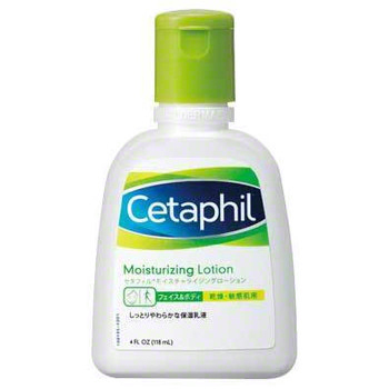 buy cetaphil moisturizing lotion